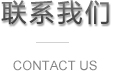 &#26143;&#31354;&#97;&#112;&#112;&#30331;&#24405;&#20837;&#21475;&#45;&#26143;&#31354;&#111;&#110;&#108;&#105;&#110;&#101;&#40;&#20013;&#22269;&#41;