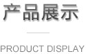 &#26143;&#31354;&#97;&#112;&#112;&#30331;&#24405;&#20837;&#21475;&#45;&#26143;&#31354;&#111;&#110;&#108;&#105;&#110;&#101;&#40;&#20013;&#22269;&#41;