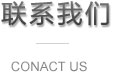 &#26143;&#31354;&#97;&#112;&#112;&#30331;&#24405;&#20837;&#21475;&#45;&#26143;&#31354;&#111;&#110;&#108;&#105;&#110;&#101;&#40;&#20013;&#22269;&#41;